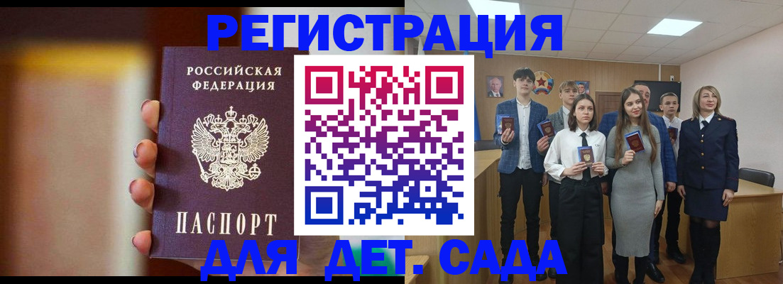 форма 3 в Карабулаке